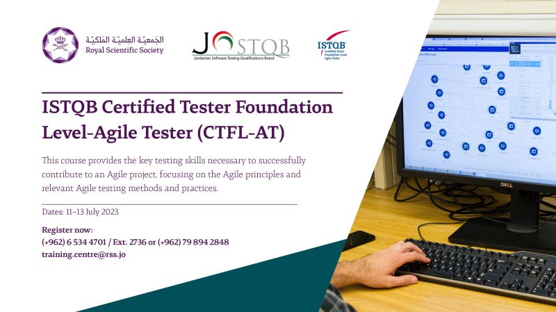 
Upcoming ISTQB Certified Tester (CT-AT) Course 
		